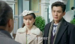 昙花梦在线观看43集