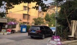 南公村小区爆料视频播放,揭秘社区生活点滴