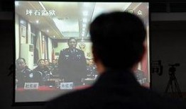 广东监狱爆料事件视频,揭露监内惊人内幕