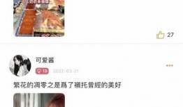 在线快乐视频在线观看,在线快乐视频盛宴